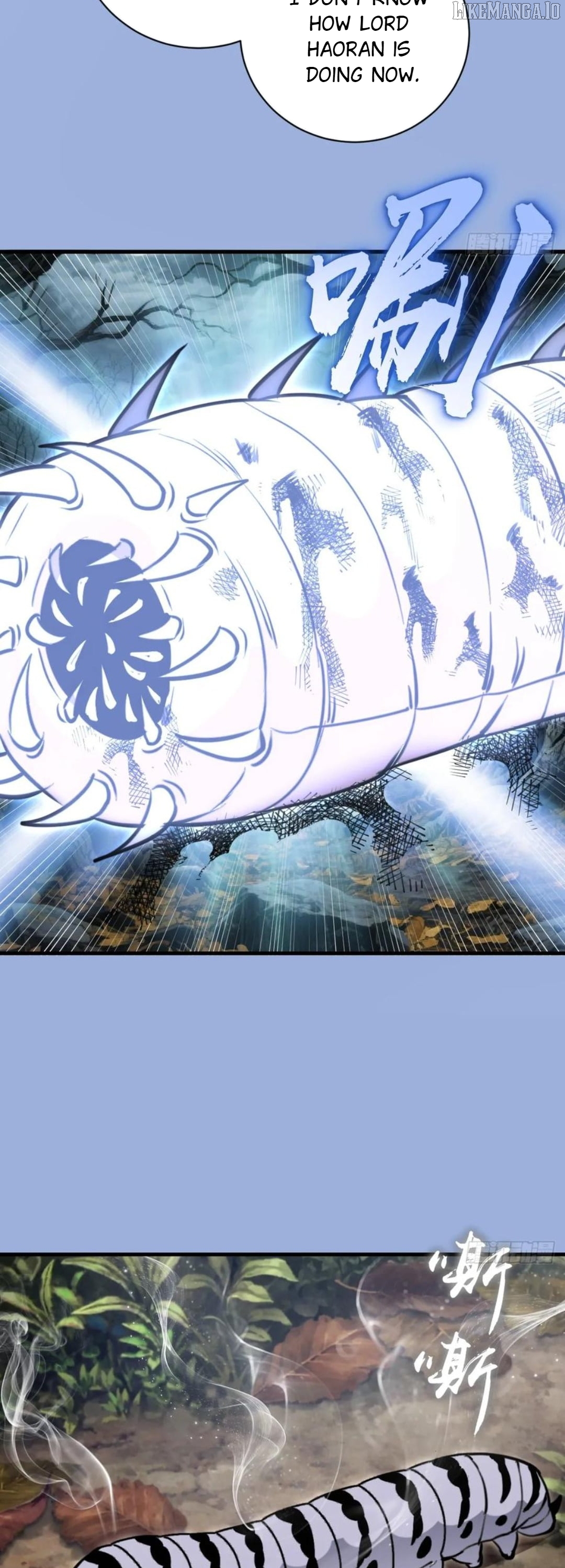 I Rely on My Harem to Conquer the World Chapter 69 - page 7